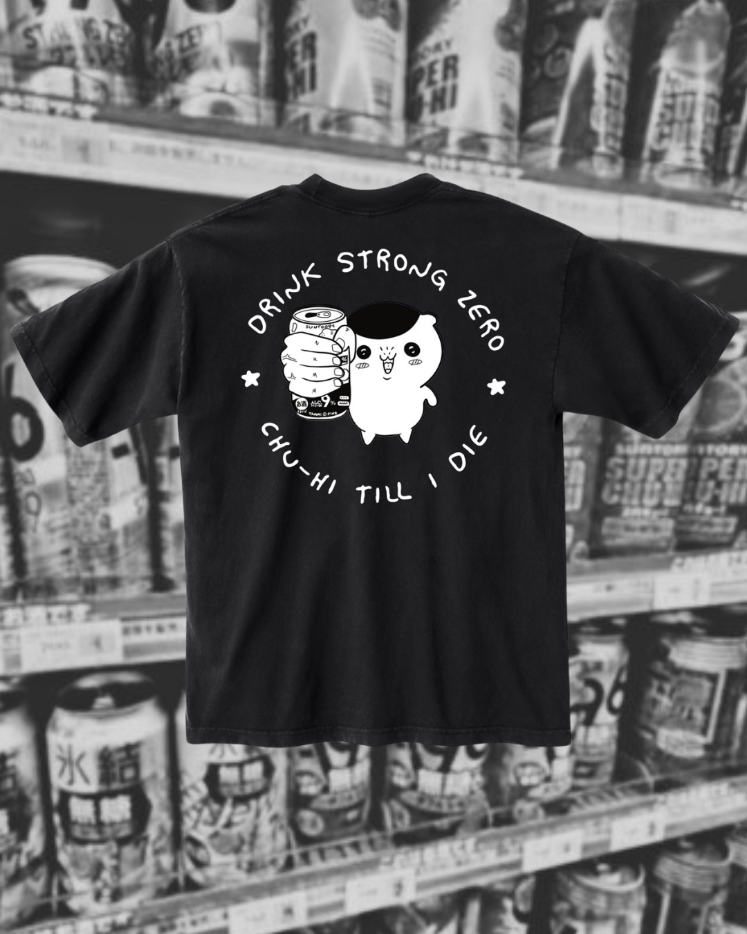 Strong0 Tee