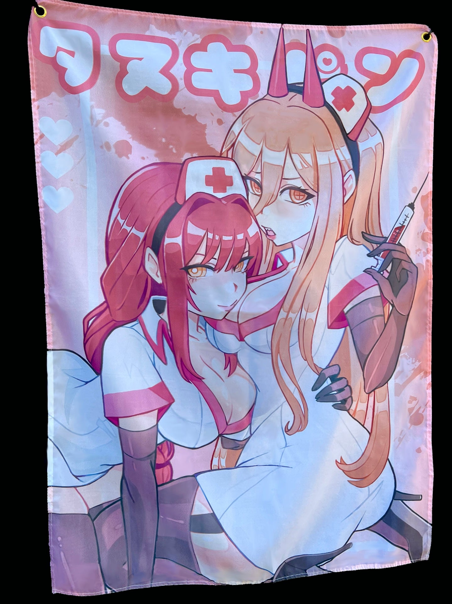 Naughty Nurses Flag