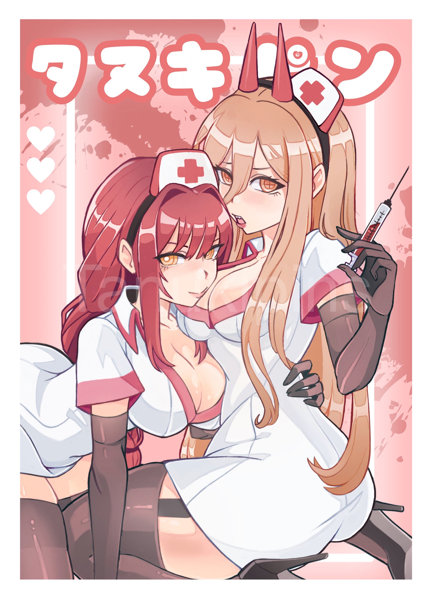 Naughty Nurses print